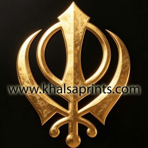 The Eternal Khanda