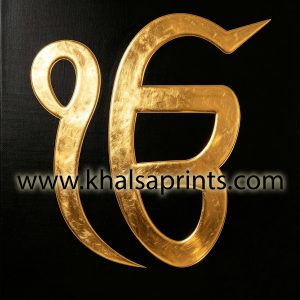 ੴ Ek Onkar